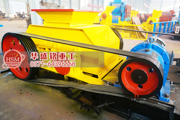 雙棍破碎機(jī)