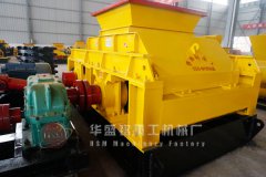 碳素破碎的機(jī)器，當(dāng)選華盛銘碳素破碎機(jī)-價(jià)格貴嗎