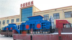 哈密1510型液壓對(duì)輥破碎機(jī)第四、五臺(tái)裝車(chē)發(fā)貨 
