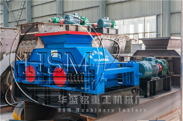 重型對(duì)輥破碎機(jī)