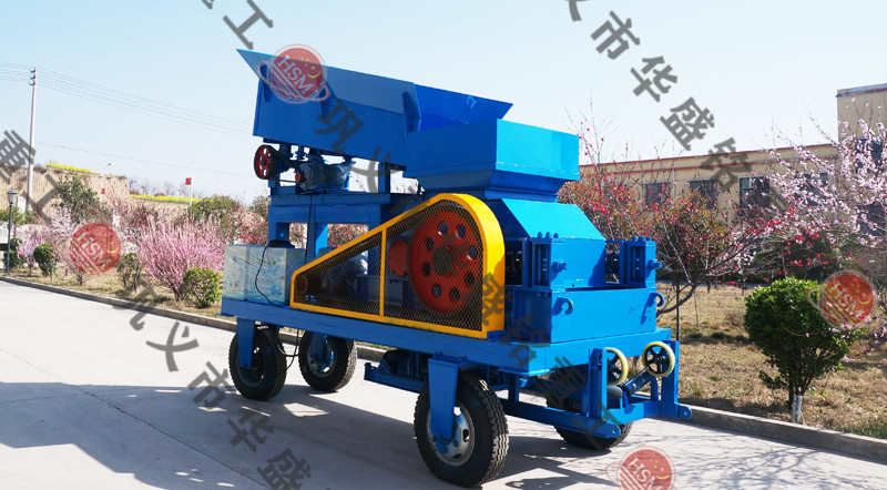 河南移動(dòng)對(duì)輥制砂機(jī)多少錢(qián)一臺(tái)？