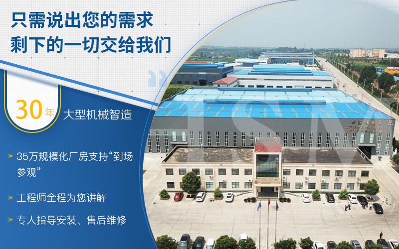 鋁礬土破碎怎么選擇好用的對輥破碎機？