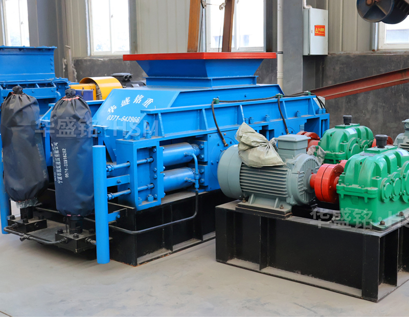 白云巖如何制砂？華盛銘對輥制砂機廠家在哪？